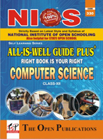 330- Computer Science ALL-IS-WELL GUIDE